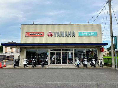 元吉田サイクル